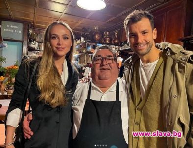 Гришо и Лолита на звезден ресторант в Париж