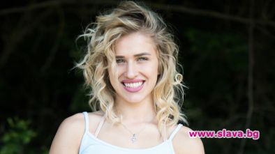 Елизабет от 