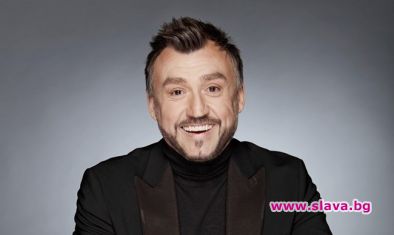 Любо Киров с къща за 500 000 евро