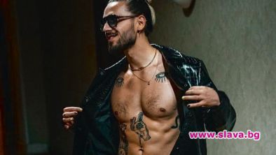 Папи Ханс възпя Горгона