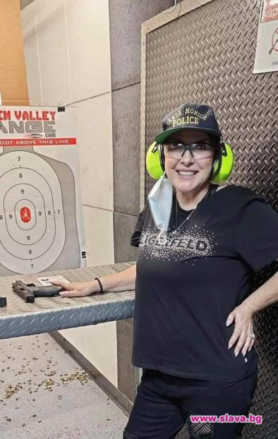 Кичка стана стрелец