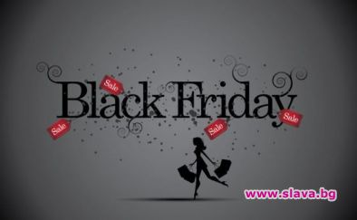 Над 40% от българите ще пазаруват на Черен петък