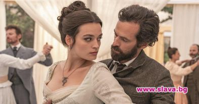 Влюбеният Айфел тръгва от 3 декември