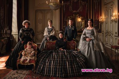 Гледаме сериал за императрица Сиси