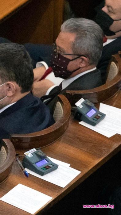 €850 е маската на Ментата