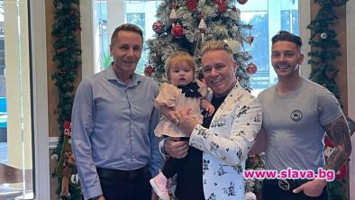 3-ма мъже - родители на общи деца за първи път в историята 