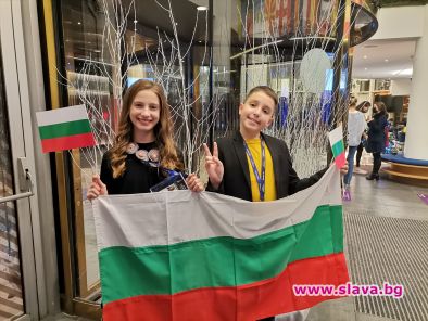 Дени и Марти пристигнаха в Париж