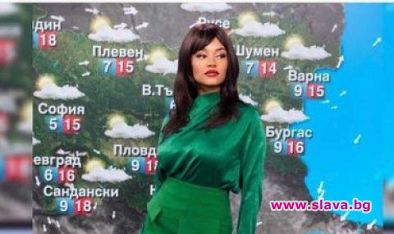 И новата синоптичка на Нова забременя