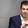 Каква 2022 г. ни очаква според личното число/дата на раждане