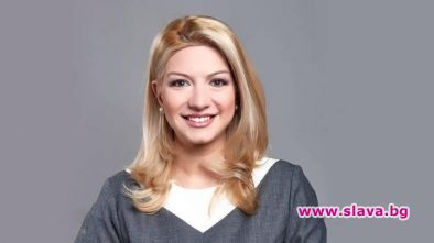 Йоанна Драгнева се сгоди по Коледа
