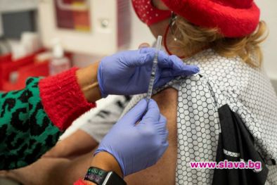 56% по-защитени от Омикрон са буустнатите 