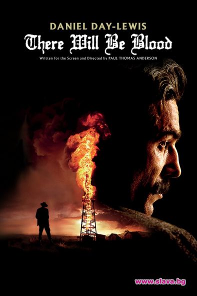 Филмът Ще се лее кръв с премиера по TV1000