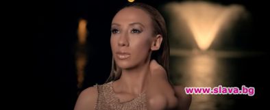 Вокалистката на 