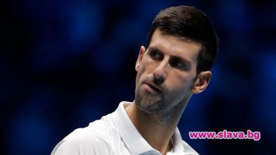 Анулираха визата на Джокович 