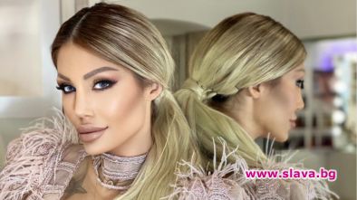 Джулиана Гани се подложи на много болезнена интервенция