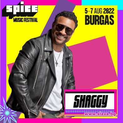 Носителят на Грами Шаги идва за БГ фестивал