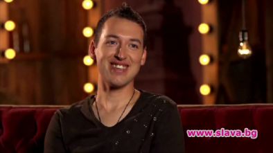 Джорджано се продава за Свети Валентин със смешна тарифа