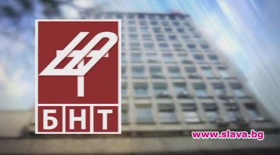 БНТ пак скандализира нарочно
