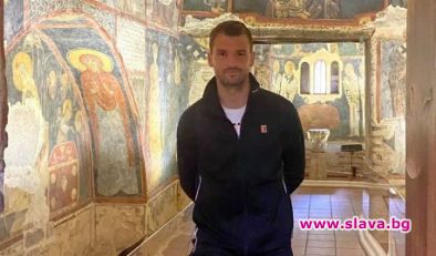 Гришо се прибра в България
