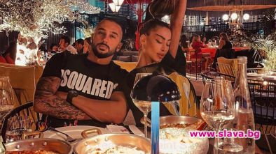 Ариа закъса на летището в Турция