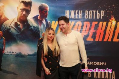 Блатечки показа ново гадже