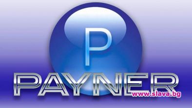 Две култови певици аут от 