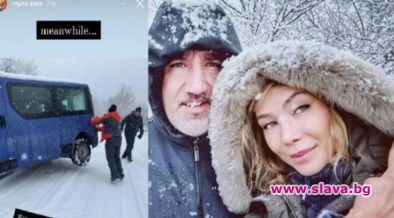 Башар Рахал и гаджето му закъсаха на пътя