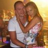 Гъмзата даде 20 бона, за да тунингова жена си
