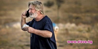 Съд за Болдуин заради убийството на снимачния терен