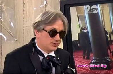 Опитаха да убият: Денди   