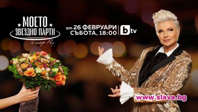 Съпругата на Кирил Петков ще е първи гост на Шеф Роу