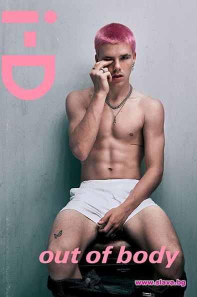 17-годишният Круз Бекъм с първа корица