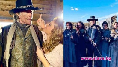 Българка се снима в уестърн с Рич от Дързост и красота