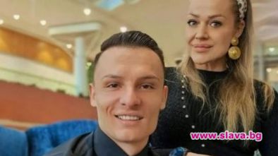 Ивана от