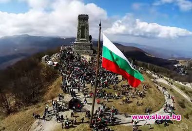 България чества 3 март