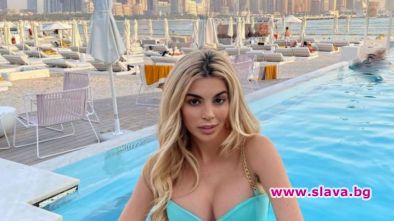 Ето с кого отиде Мегз в Индия