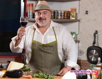 Кърпят Ути в 