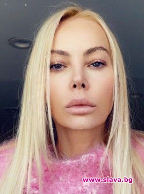 И Соня Васи си клъцна носа