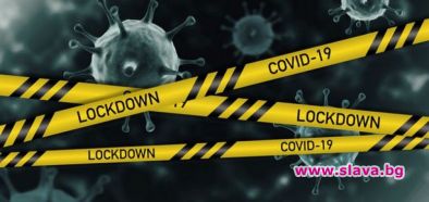 2 извънредни години, вижда ли му се краят?