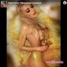 Фолк певица лъсна чисто гола във ваната