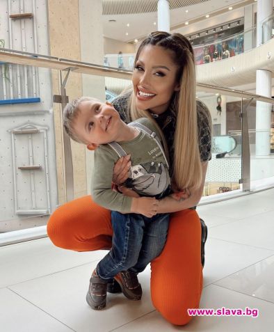 Ето къде Джулиана Гани заведе сина си