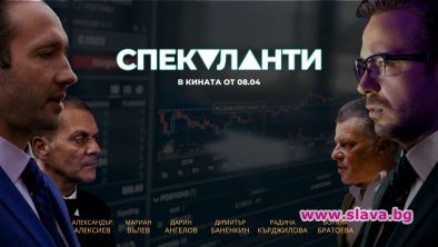 Алекс Алексиев се завръща на голям екран