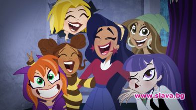 DC Super Hero Girls с нови приключения