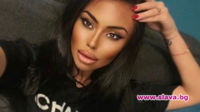 Скандалната Алекса обяви ценоразписа