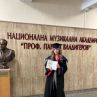 Най-накрая Михаела Маринова си взе изпитите