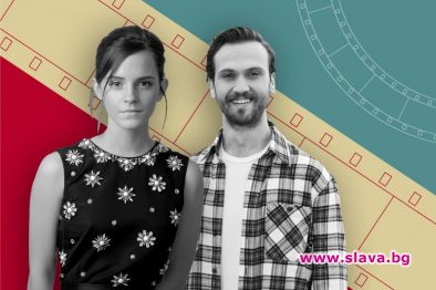 Турска звезда и Ема Уотсън снимат сериал за Ататюрк