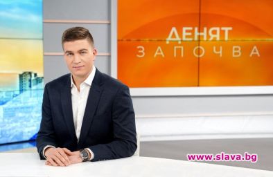 Нов водещ партнира на Христина Христова в Денят започва по БНТ 1