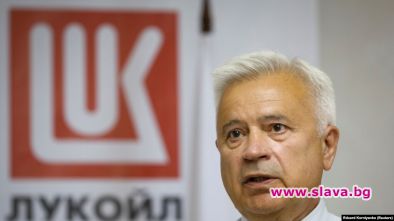 Лукойл напуснат от боса си, държащ и Мол България в София
