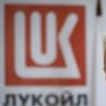 Лукойл напуснат от боса си, държащ и Мол България в София