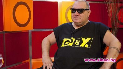Ето с каква тлъста сума Фънки дере Халваджиян за